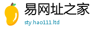 2025精准资料大全免费为2025新澳内部爆料最新消息